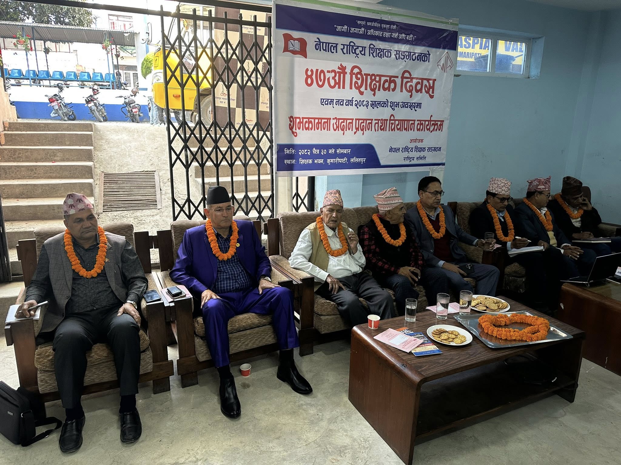 दलगत ट्रेड युनियन खारेजीको निर्णय फिर्ता गर्न सरकारलाई शिक्षक संगठनको चेतावनी