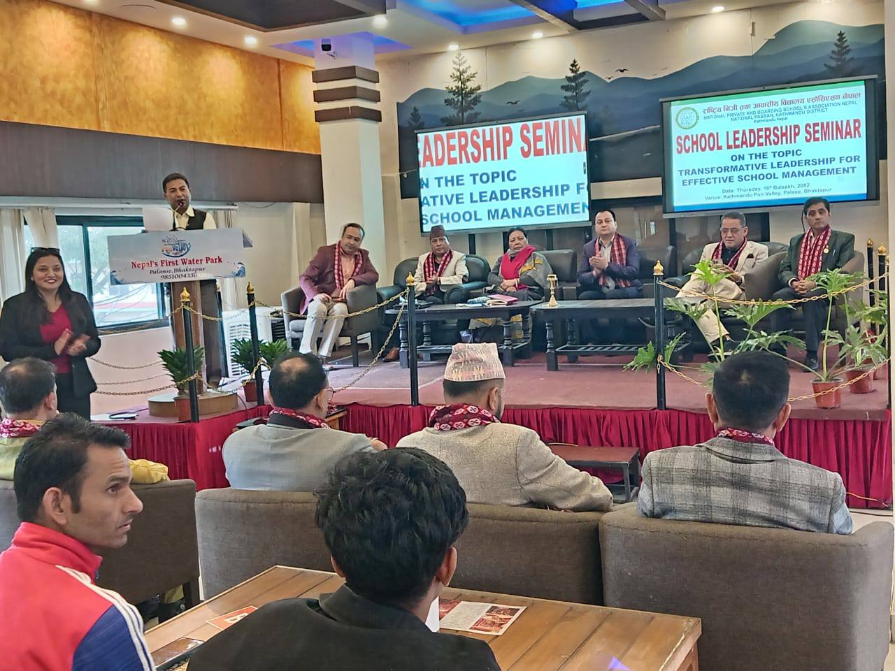 सक्षम नेतृत्वबाट मात्र विद्यालयको प्रभावकारी व्यवस्थापन सम्भव छ : नेशनल प्याब्सन अध्यक्ष राणा