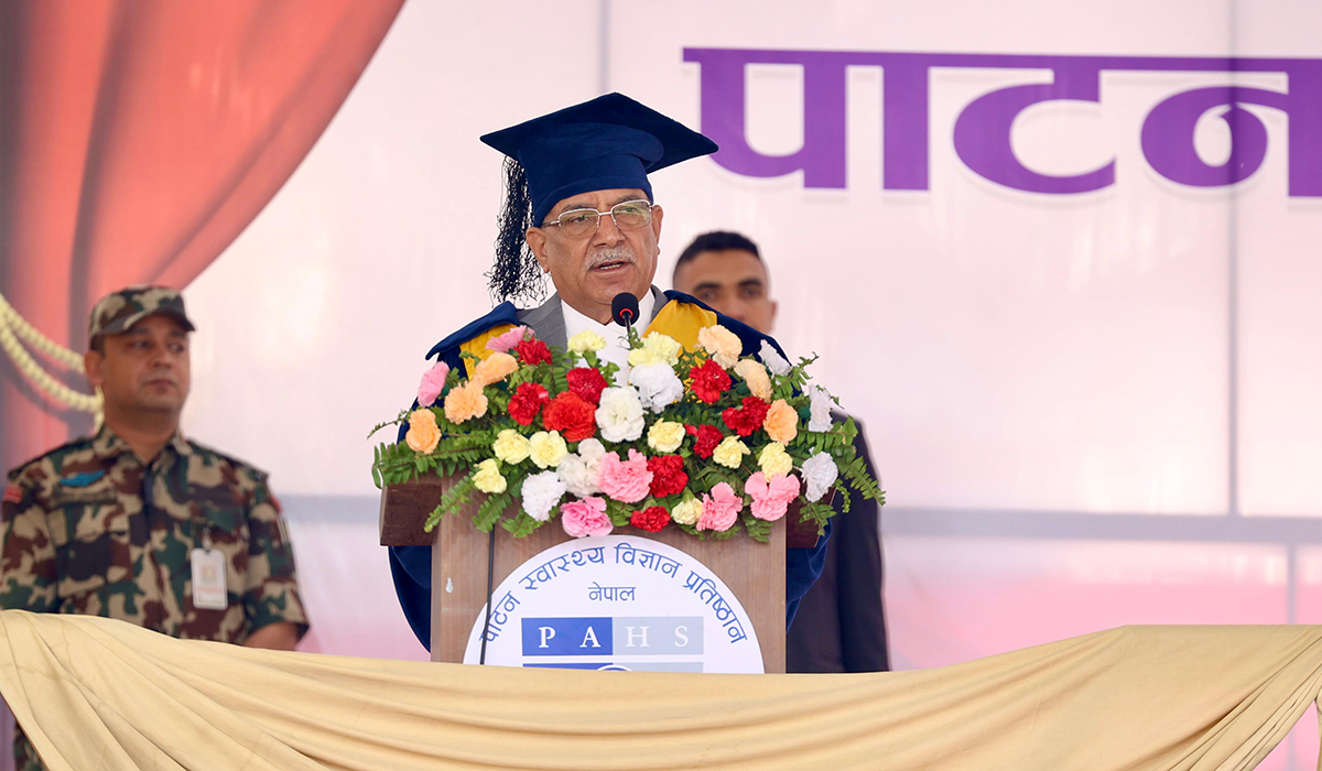 देशलाई मेडिकल शिक्षाको ‘हब’का रूपमा विकास गर्न सरकार क्रियाशील छ : प्रधानमन्त्री