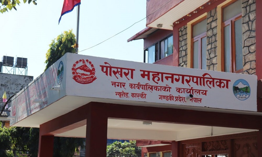 पोखरा महानगरद्वारा  ४ सय ९७ विद्यार्थीलाई छात्रवृत्ति प्रदान