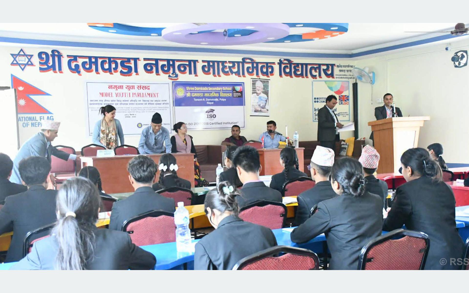 यस्तो रह्यो पाल्पामा विद्यार्थीहरुले गरेको नमुना युवा संसद्को संसदीय अभ्यास 