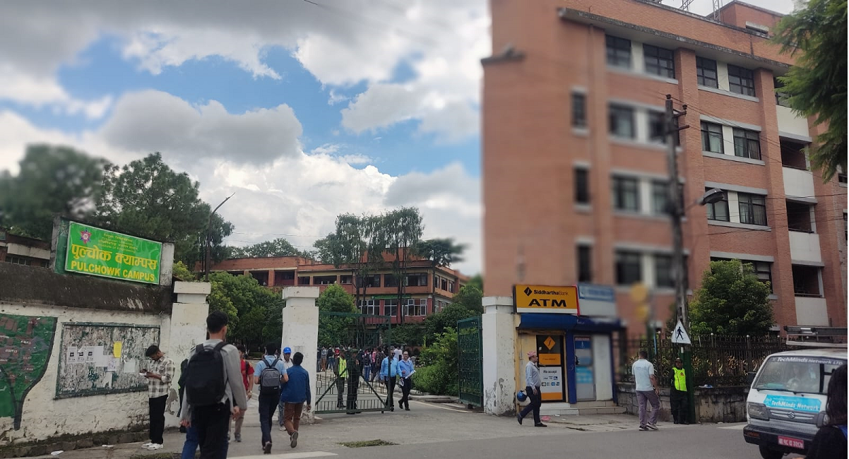 गुणस्तरीय इन्जिनियरिङ शिक्षाको केन्द्र : पुल्चोक क्याम्पस