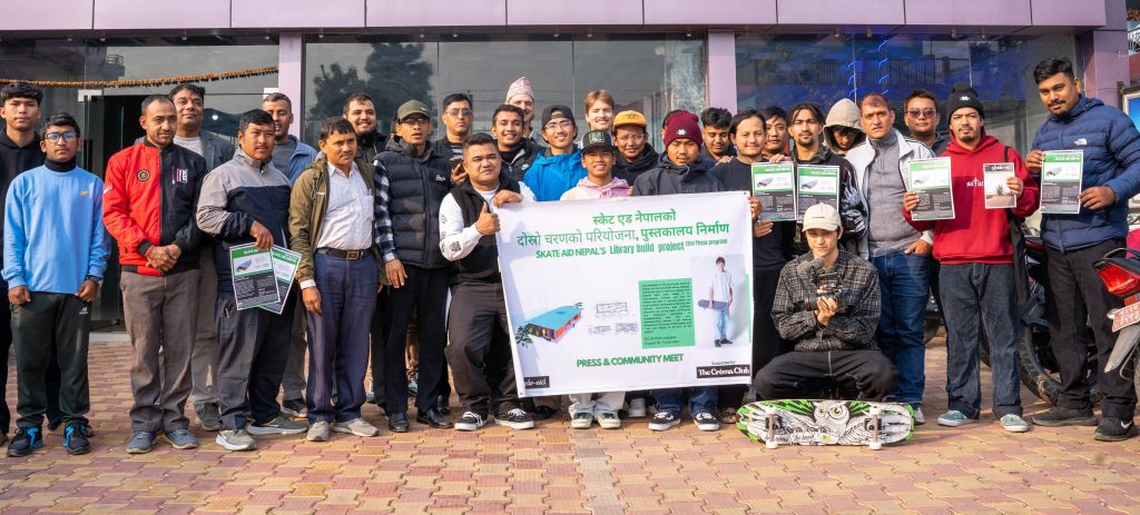 जापानका स्केटरले तिलोत्तमामा खेलसँग सम्बन्धित सामुदायिक पुस्तकालय बनाउंँदै