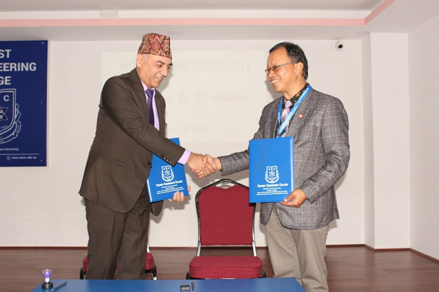 एभरेष्ट इन्जिनियरिङ कलेज र सजिलो नेटबीच सम्झौता