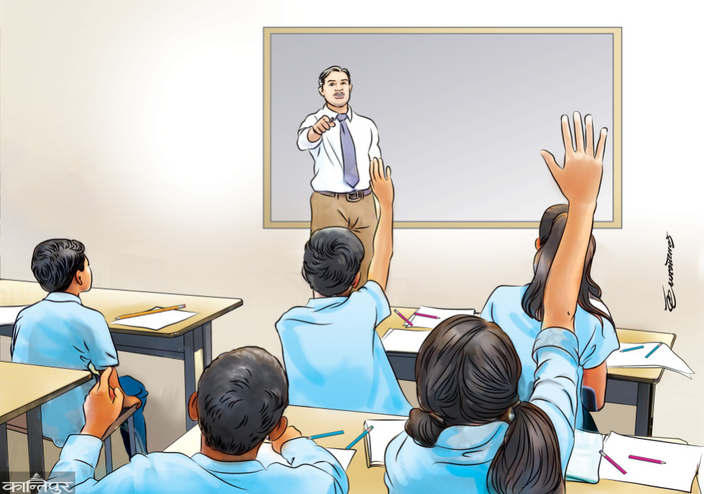 कर्म सिकाउने शिक्षा