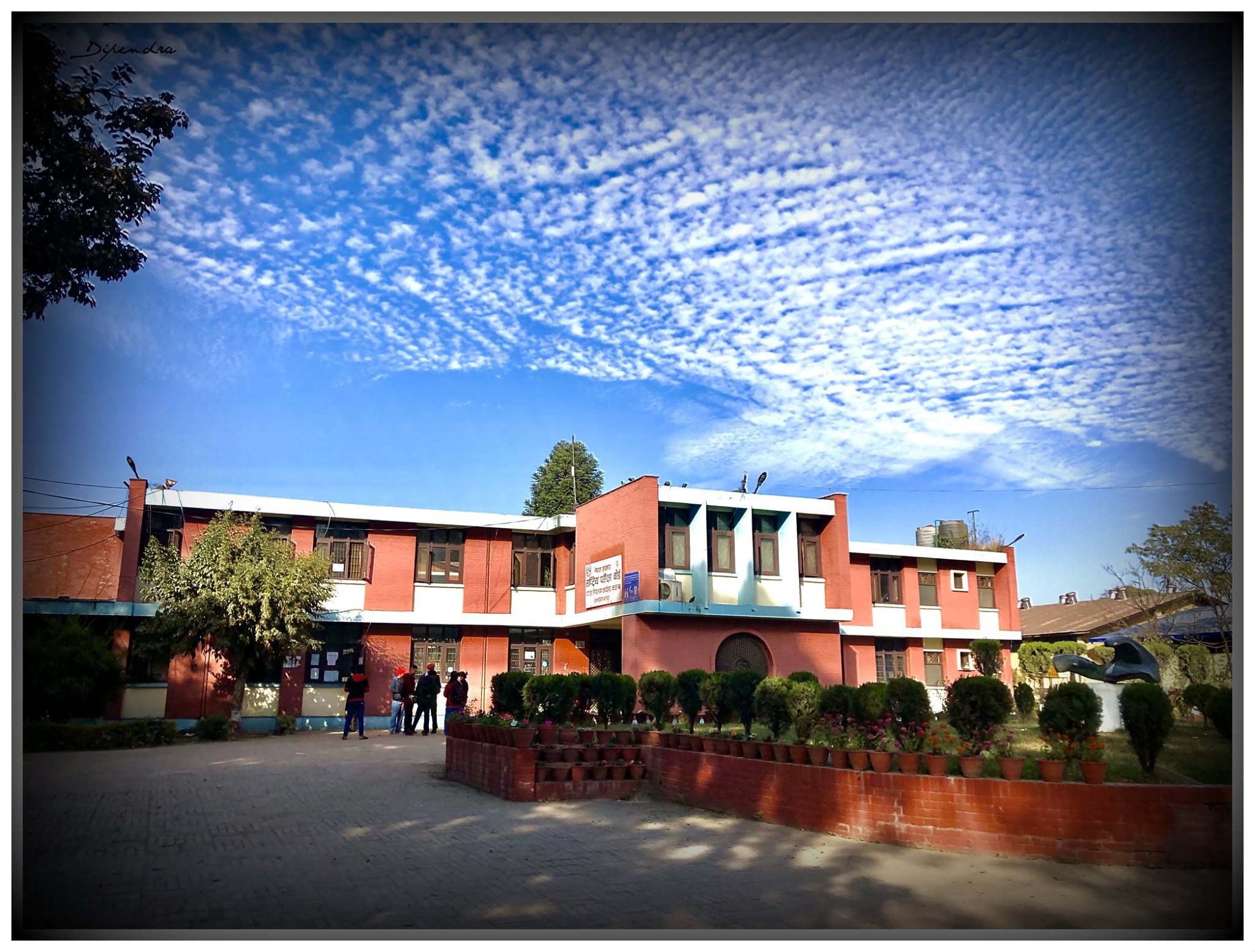 एसईई परीक्षाको तालिका सार्वजनिक