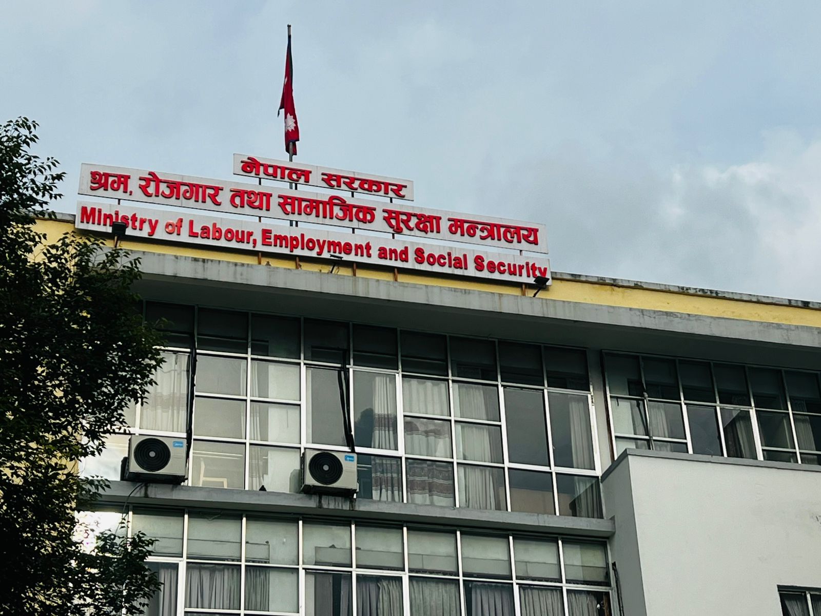 श्रम मन्त्रालयले ‘इपीएस’ परीक्षा पास गरि जान नपाएकाहरूकाे रोस्टर मान्य अवधि थप गर्न पहल गर्ने