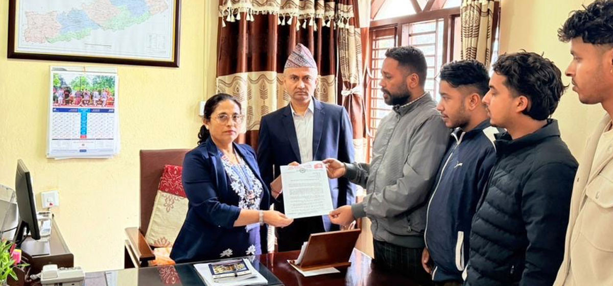 परीक्षाकाक्रममा लापरवाही भएको भन्दै नेविसंघले गरायो परीक्षा बोर्डको ध्यानाकर्षण 