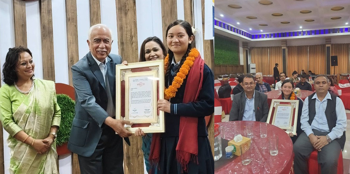 नवप्रवर्तनमा अब्बल कक्षा १० की वेविसा मगरातीलाई शिक्षा पत्रकार समूहको पुरस्कार