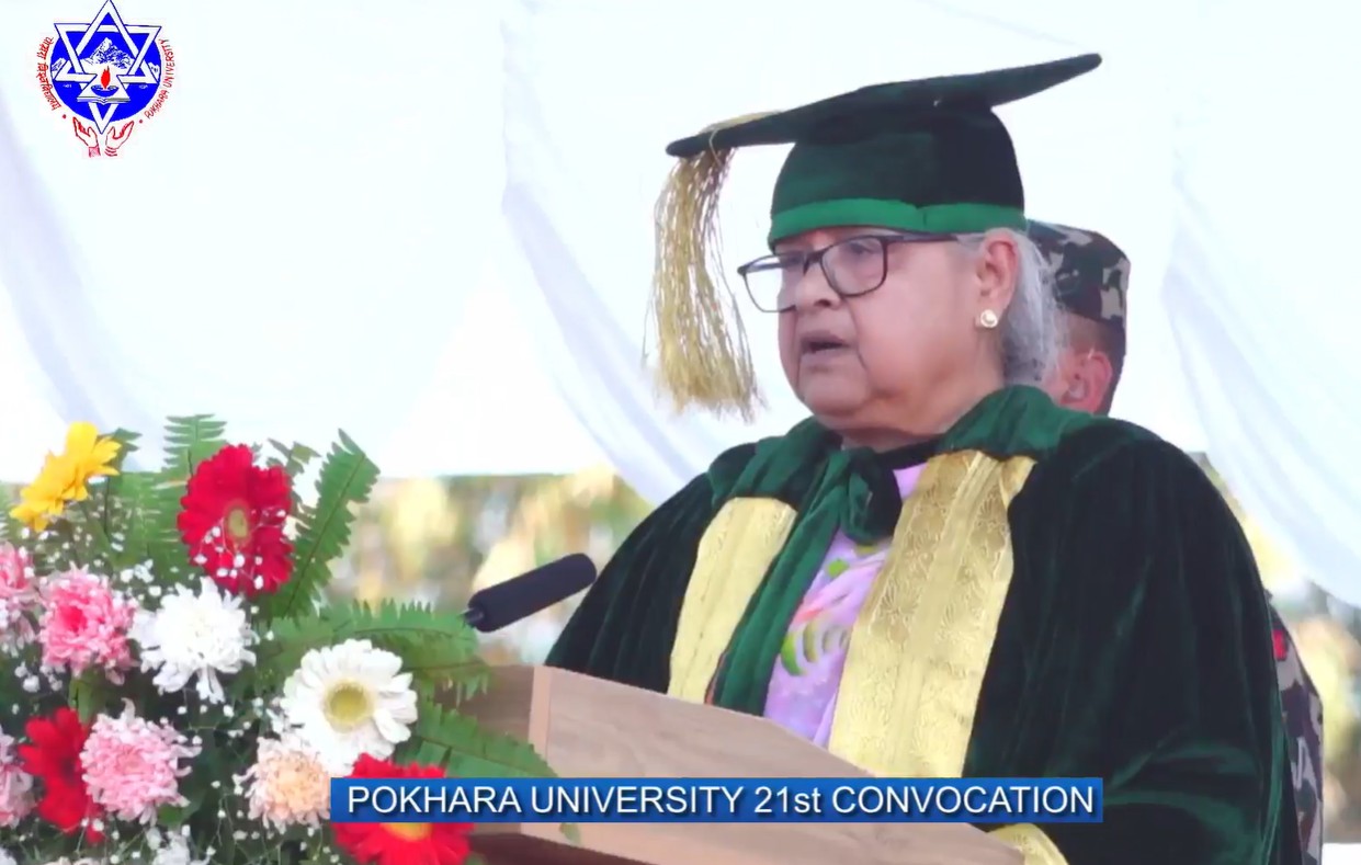 नवप्रवर्तन र उद्यमशिल जनशक्ति उत्पादनमा विश्वविद्यालय शिक्षा उन्मुख हुनुपर्छ : प्रधानमन्त्री सुशीला कार्की