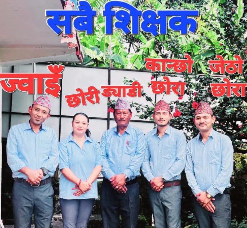 एकै परिवारका पाँच जना शिक्षण पेशामा
