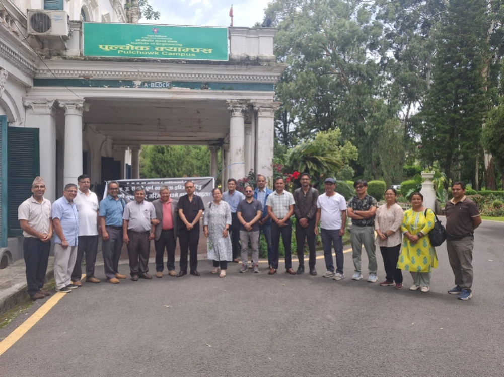 इन्जिनियरिङ अध्ययन संस्थानमा प्राध्यापकको आन्दोलन स्थगन, भाेलिदेखी पढाइ हुने