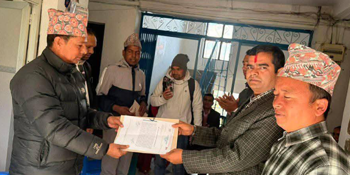 शिक्षक कर्मचारीलाई स्थानीय भत्ता उपलब्ध गराउन महासंघको ध्यानाकर्षण