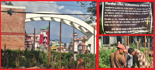 त्रिविको क्याफ्टेरिया निर्माणमा विद्यार्थीको विरोध, ठेकेदार पक्ष र विद्यार्थीबीच झडप