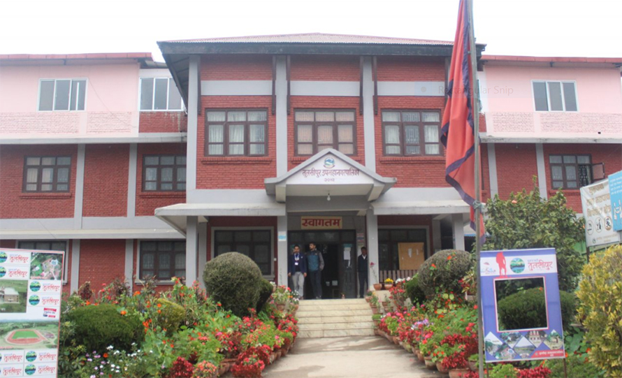 तुलसीपुर उपमहानगरमा माविमा प्राविका शिक्षकले पढाउने प्रक्रिया अन्त्य