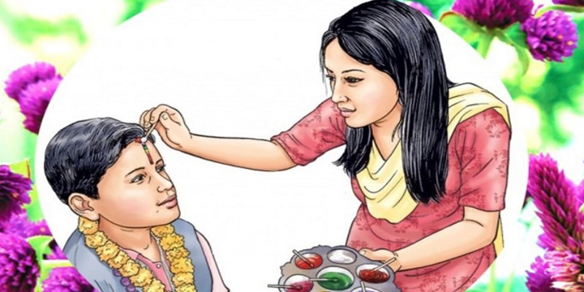 भाइटीकाको उत्तम साइत ११ बजेर ३९ मिनेटमा