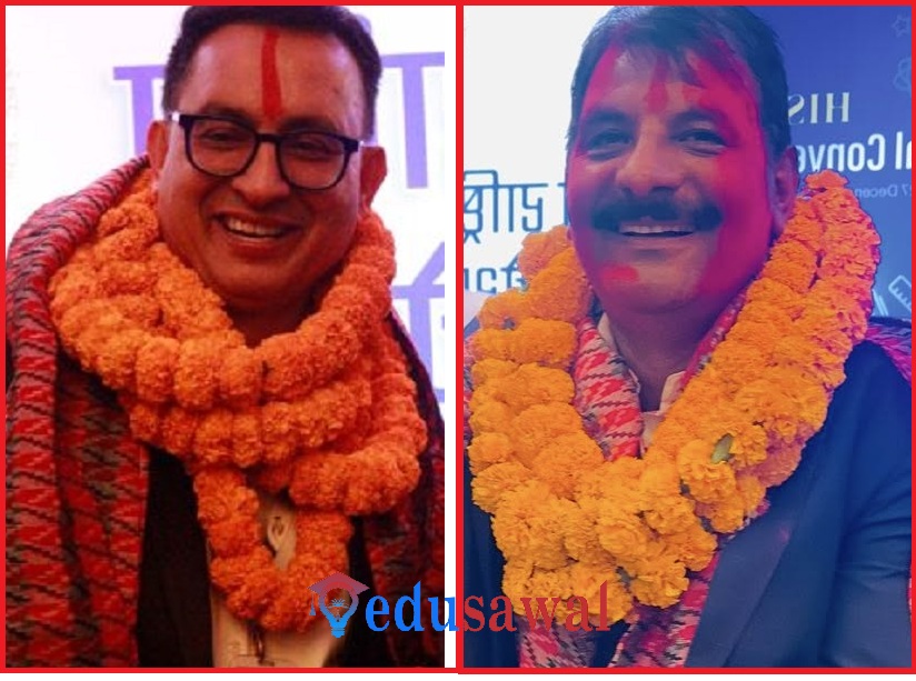 हिसानको अध्यक्षमा युवराज शर्मा र महासचिवमा रामहरी शिलवाल विजयी