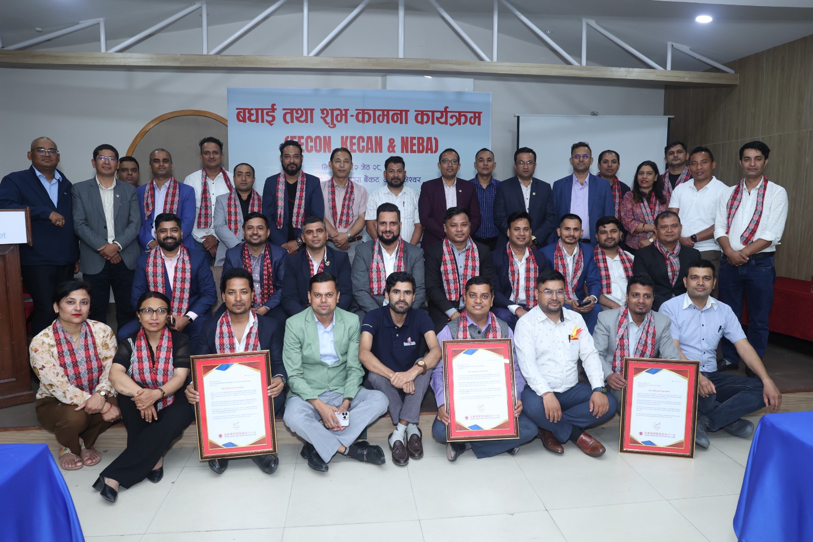 जाल्सानद्वारा बधाई तथा शुभकामना कार्यक्रम सम्पन्न (फोटोफिचर)