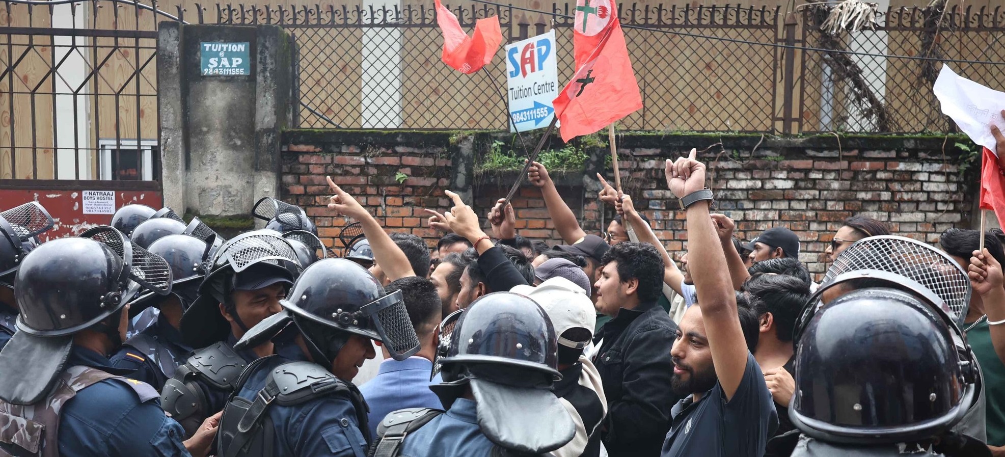 विद्यालय शिक्षा ऐन तत्काल जारी गर्न माग गर्दै नेविसंघको विरोध प्रदर्शन