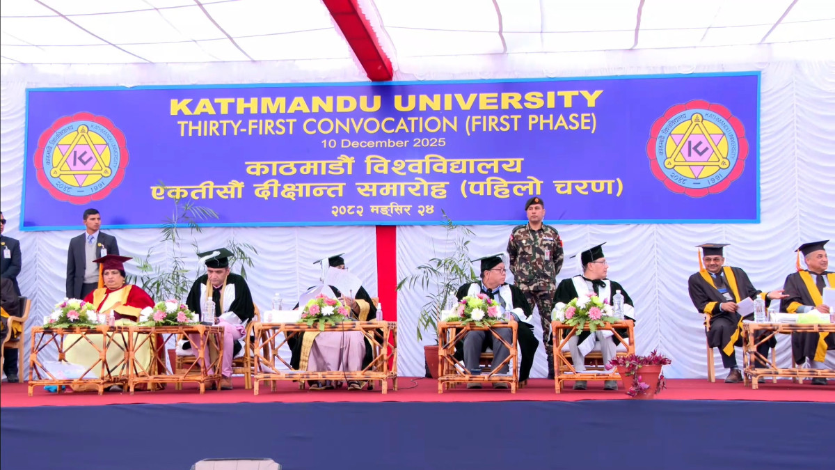 काठमाडौँ विश्वविद्यालयकाे ३१औँ दीक्षान्त समारोहमा २ हजार २ सय ९ जना विद्यार्थी दीक्षित