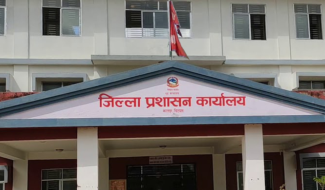 चितवनका कन्सल्टेन्सी माथि प्रशासनको कडा निगरानी