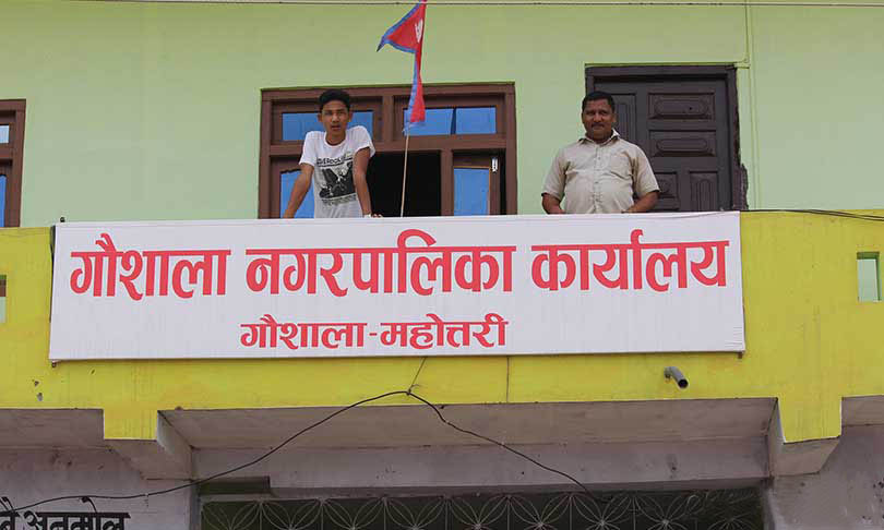 गौशाला नगरपालिकाका ३१ सामुदायिक विद्यालयका प्रधानाध्यापकद्वारा सामूहिक राजीनामा