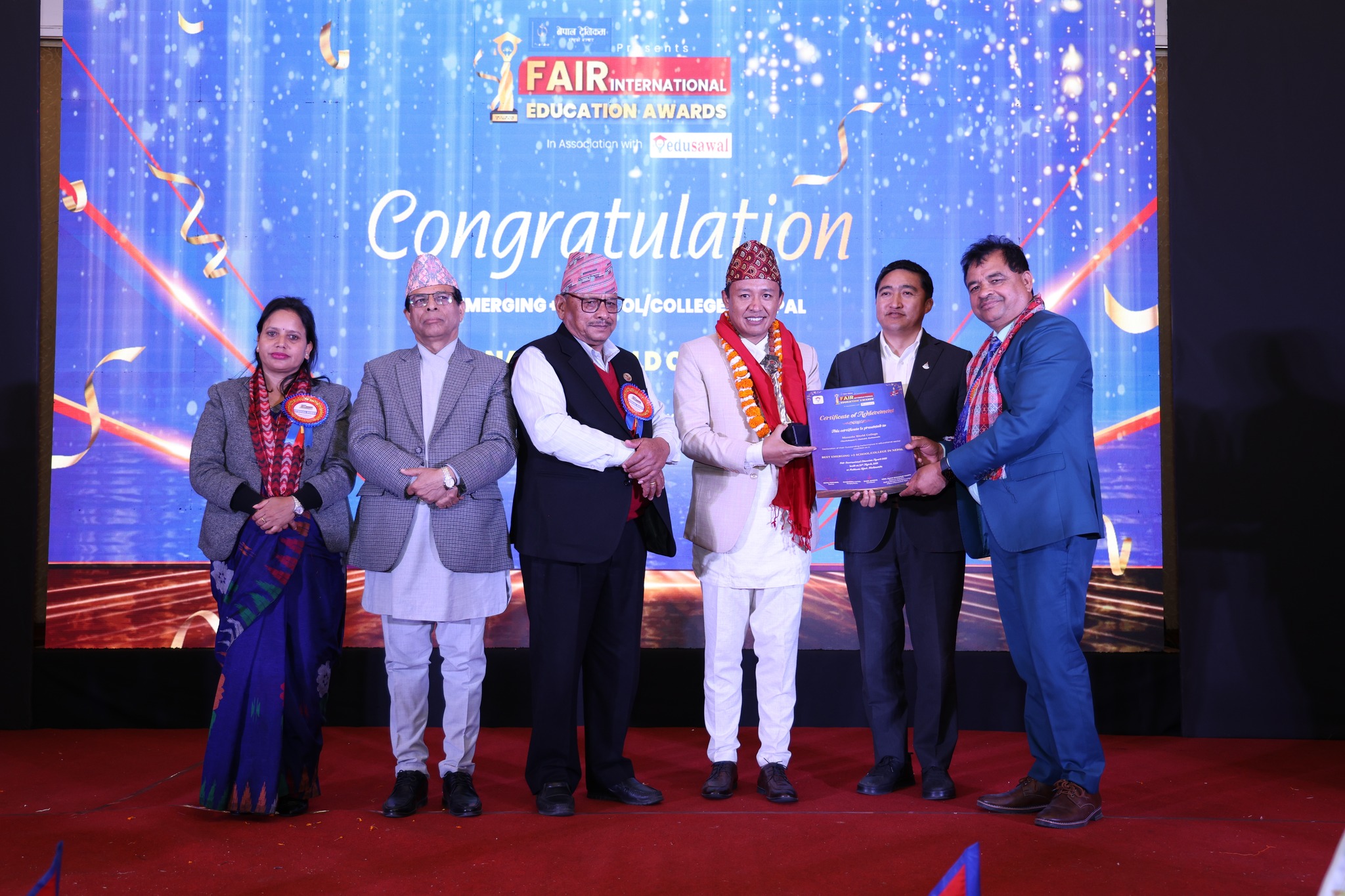 मनास्लु वल्ड कलेज बन्याे नेपालकै उत्कृष्ट उदयीमान +२ कलेज