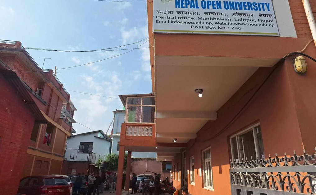 नेपाल खुला विश्वविद्यालयमा सूचना प्रविधि पढाइ सुरु