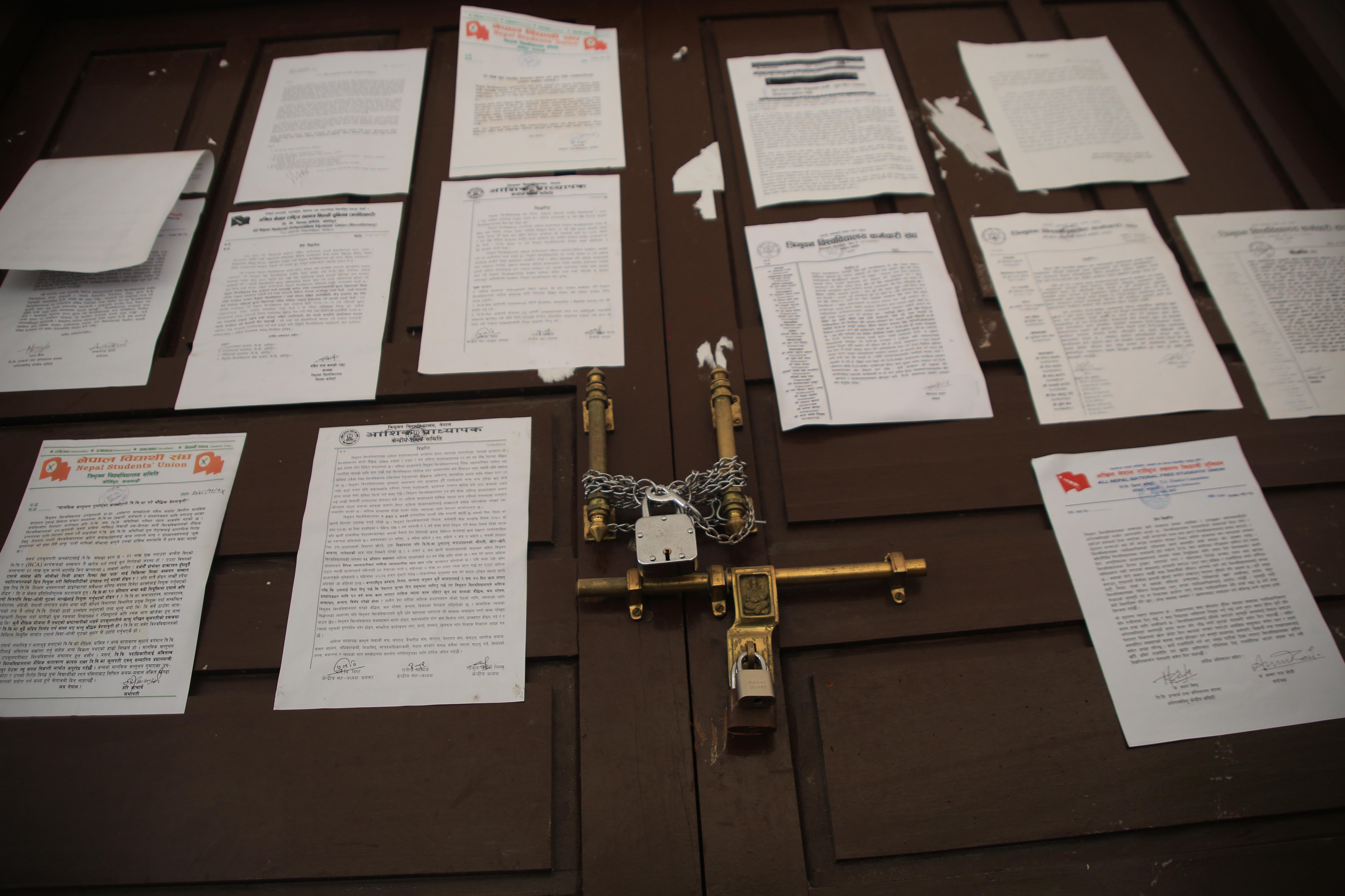 त्रिविकाे ताला खुले पनि पदाधिकारीलाई अझैसम्म कार्यकक्ष प्रवेशमा राेक