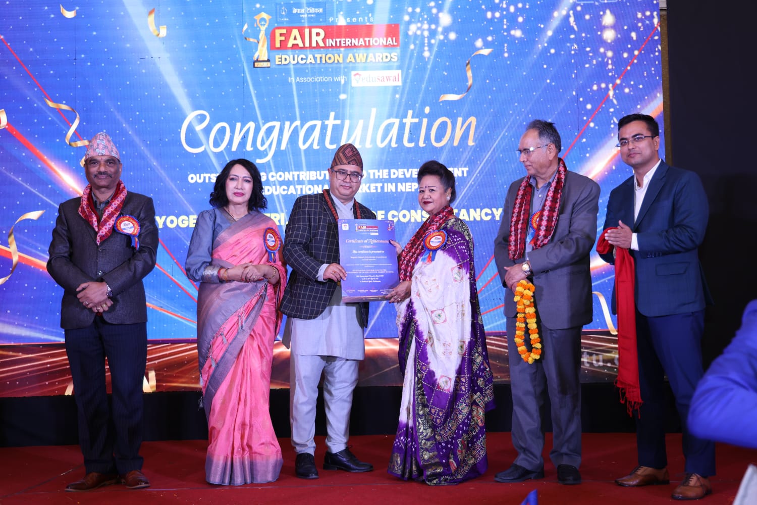 ईडियू ब्रिज कन्सल्टेन्सीका सञ्चालक क्षेत्री अन्तर्राष्ट्रिय अवार्डद्वारा सम्मानित