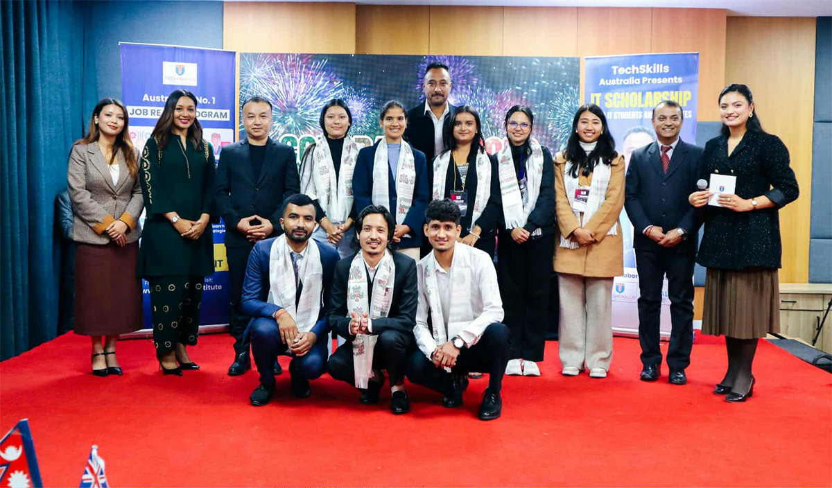 'आईटी छात्रवृत्ति कार्यक्रम नेपाल २०२५' सम्पन्न, उत्कृष्ट आठ विद्यार्थी छनोट