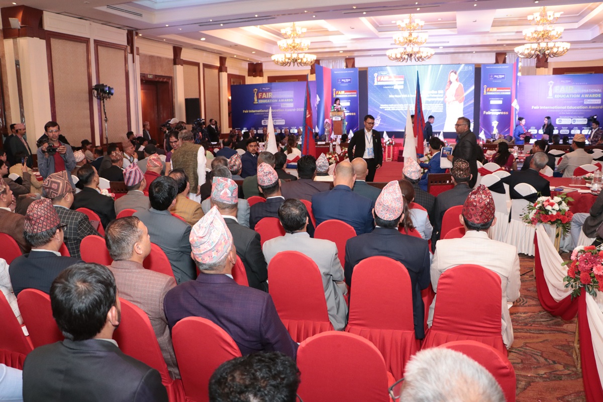 ‘फेयर इन्टरनेशनल एजुकेशन अवार्ड २०२५’ सम्पन्न (भिडियाेसहित)