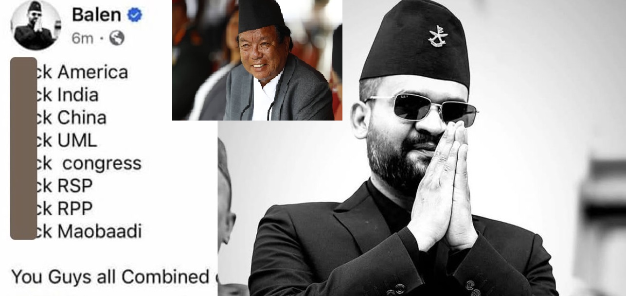 सर्को तानेको बेला नबोल्न र नलेख्न बालेनलाई शिक्षामन्त्री पुनको अनुरोध