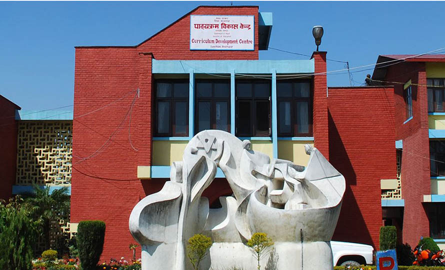 पूर्वप्राथमिक तहमा एकीकृत पाठ्यसामग्री कार्यान्वयनमा