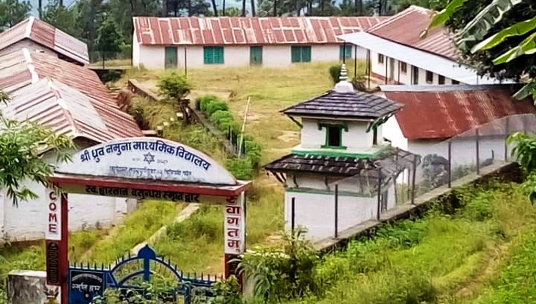 गुणस्तरीय शिक्षाको खोजीमा गाउँहरू रित्तिदै जाँदा पर्वतका ३१ विद्यालय विद्यार्थीविहीन