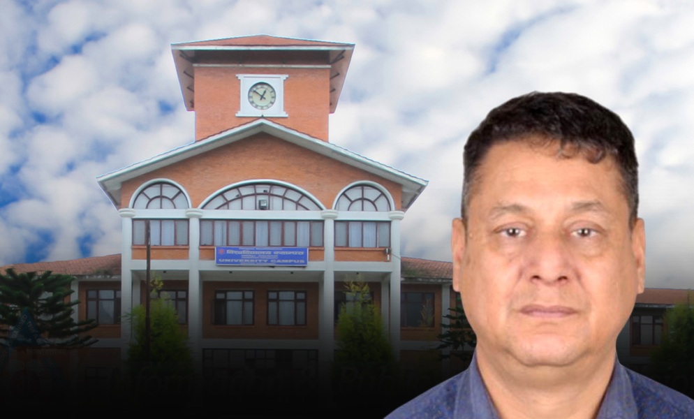 त्रिविको उपकुलपतिमा प्रा. डा दिपक अर्याल नियुक्त