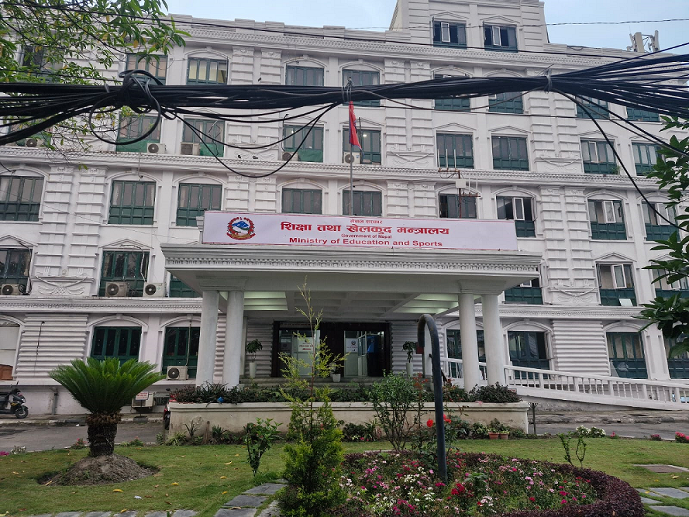 बजेट कार्यान्वयन हुन नसक्दा शिक्षा मन्त्रालयले गर्न सकेन उल्लेख्य प्रगति, एक वर्षमा के – के भए काम (विवरणसहित)
