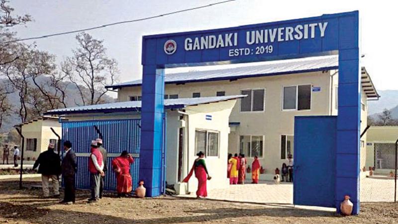 गण्डकी विश्वविद्यालयमा करारलाई स्थायी गर्ने बाटो खुल्ला