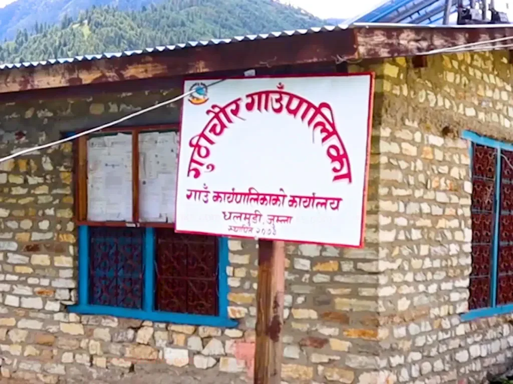 जुम्लाको गुठिचौर गाउँपालिकाले हिउँदे बिदामा नि:शुल्क कम्प्युटर शिक्षा प्रदान गर्ने