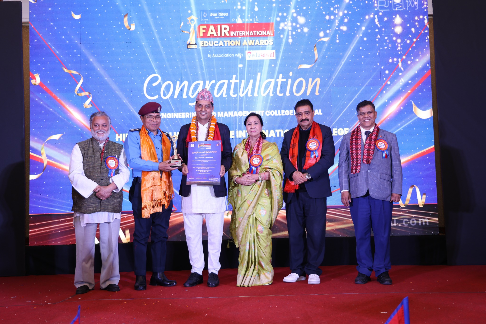 नेपालकै उत्कृष्ट इञ्जिनियरिङ एण्ड म्यानेजमेन्ट कलेजको अवार्ड हिमालयन ह्वाइटहाउस इन्टरनेशनल कलेजलाई