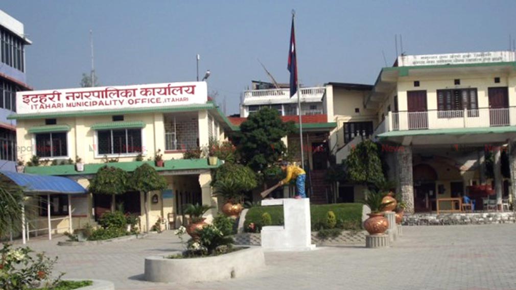 विद्यार्थीलाई शारीरिक तथा मानसिक यातना नदिन इटहरी उपमहानगरपालिकाको निर्देशन