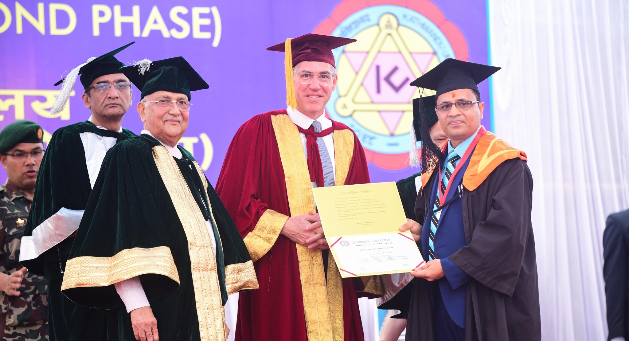 काठमाडाैँ विश्वविद्यालयकाे ३०औँ दीक्षान्त समारोह सम्पन्न, एक हजार १२९ विद्यार्थी दीक्षित