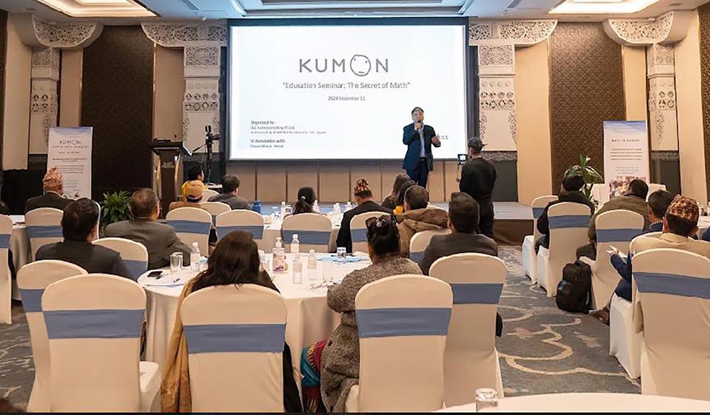 नेपालमा आधिकारिक रुपमा कार्यान्वयन 'कुमोन शिक्षा कार्यक्रम'