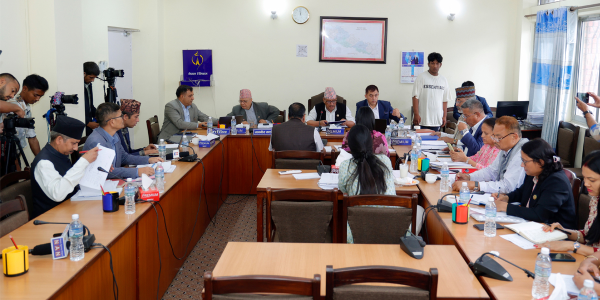 शिक्षक प्रधानाध्यापकमा नियुक्त भए महासंघको सदस्य स्वत: निष्क्रिय हुने प्रस्ताव