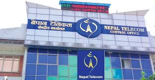 अब नेपाल  टेलिकममा डाटा प्याकेज सकिएपछि स्वतः मुख्य ब्यालेन्सबाट रकम काटिने समस्या हट्ने
