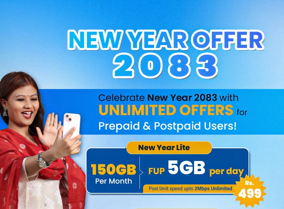 यस्ताे छ नेपाल टेलिकमको नयाँ वर्ष अफर