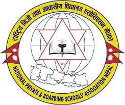 विद्यार्थी भर्ना सुरु गर्न एन प्याब्सनको निर्देशन, पठनपाठन वैशाख १५ देखि सञ्चान गर्ने