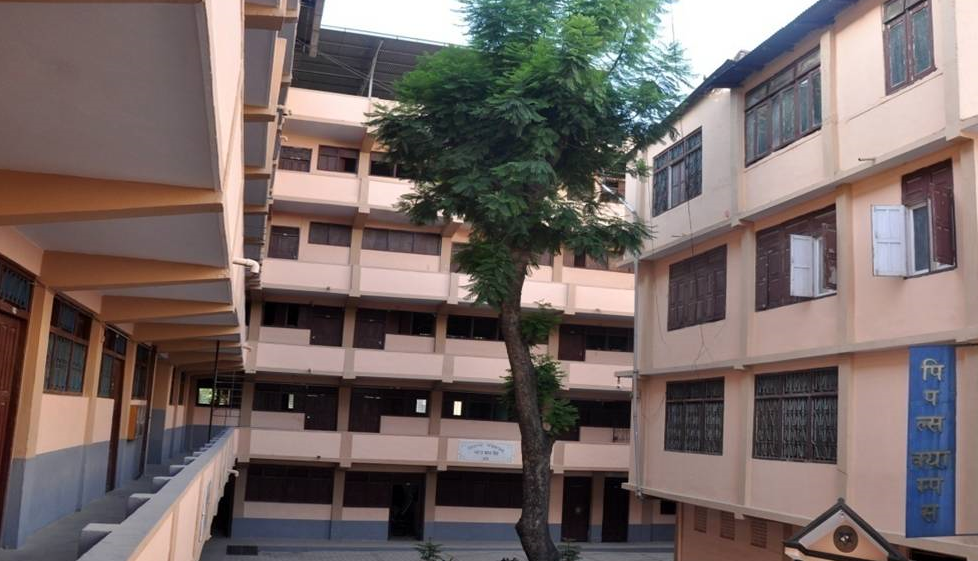 व्यवस्थापन शिक्षालाई आर्थिक विकाससँग जोड्दै पिपल्स क्याम्पस