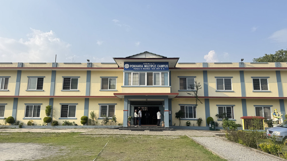 ४ दशक पछि पोखरा बहुमुखी क्याम्पसले पायो क्यूएए मान्यता