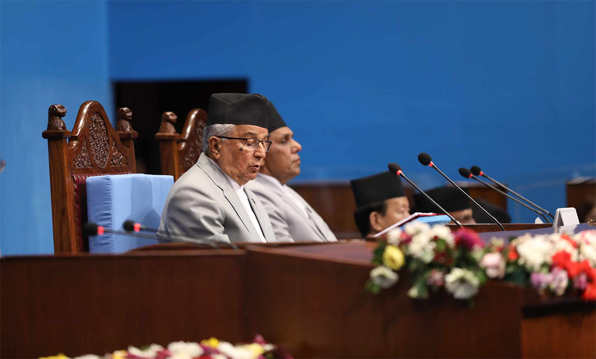 यस्तो छ सरकारको नीति तथा कार्यक्रम (पूर्णपाठसहित)